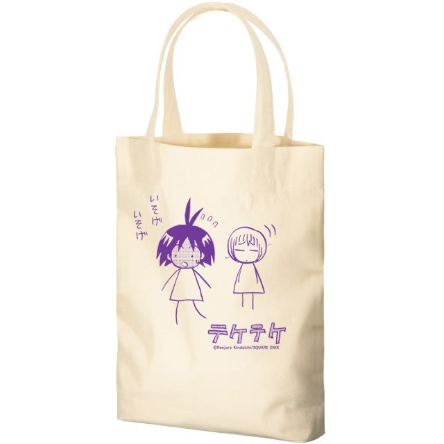 トートバッグ