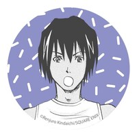 缶バッジ（ウイグル）