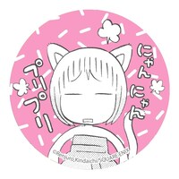 缶バッジ（グゥ）