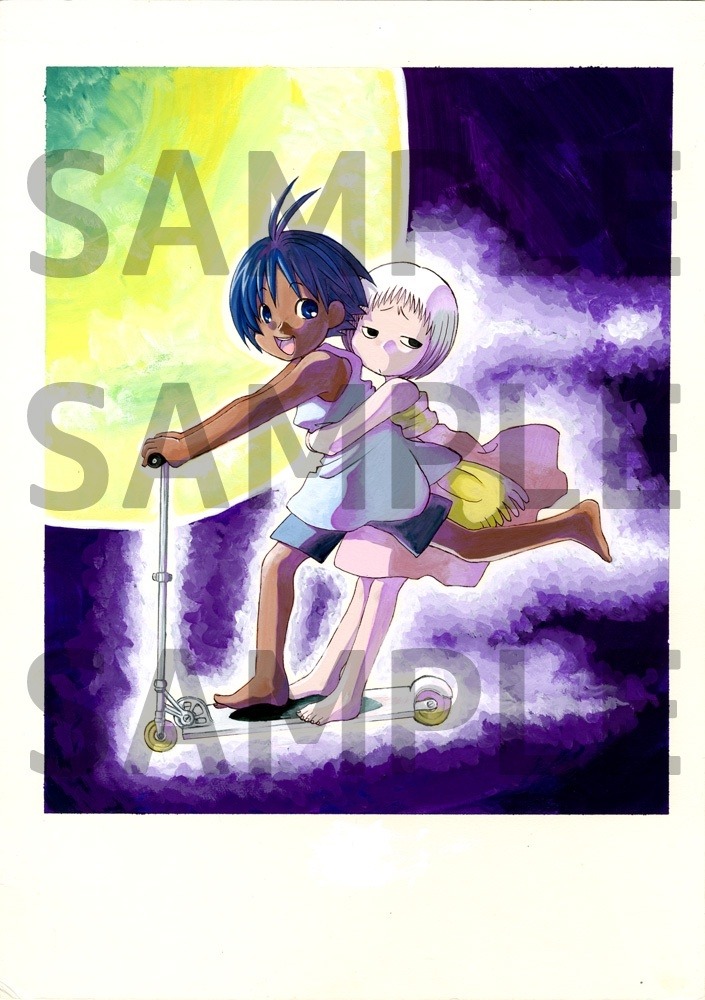 複製原画