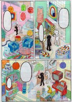 ネルノダイスキ「いえめぐり」より。