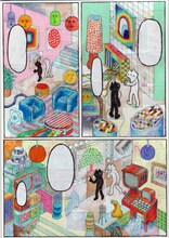 ネルノダイスキ「いえめぐり」より。