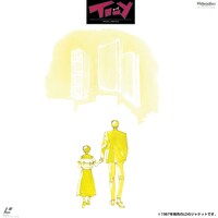 1987年発売のOVA「To-y」LDのジャケット。