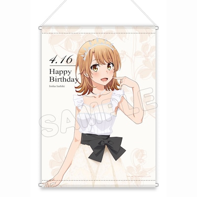 「B2タペストリー／いろはプリンセス」