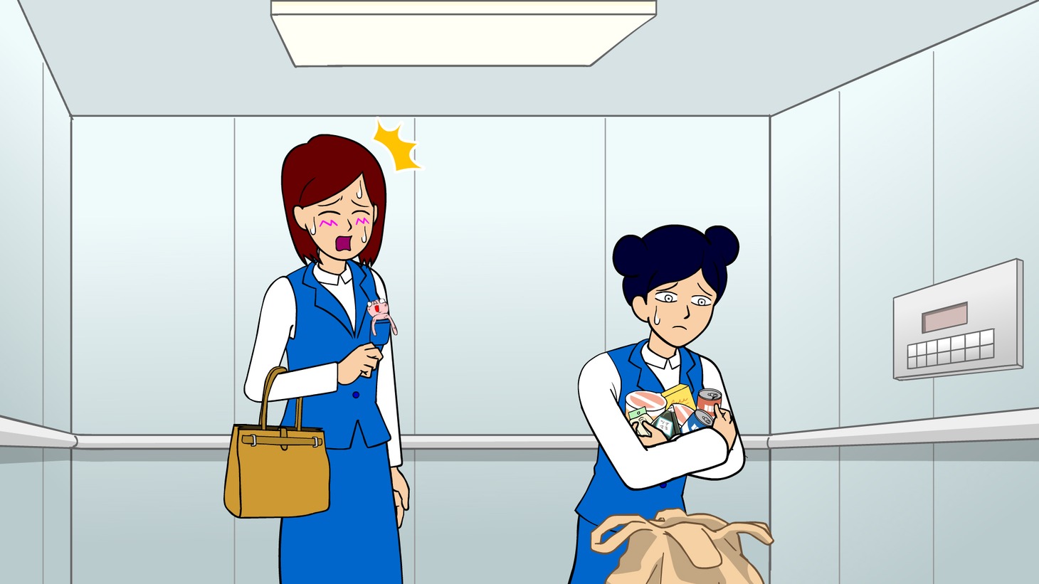 「こんな友達に耐える」より。