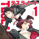 TVアニメ化も決定、西田征史が原作手がけるスパイアクション「テスラノート」1巻
