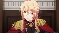 TVアニメ「現実主義勇者の王国再建記」特報映像より。