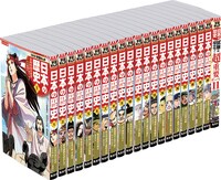 コンパクト版「学習まんが 日本の歴史」