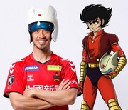 選手紹介ではツエーゲン金沢の選手たちが「マジンガーZ」の主人公・兜甲児に扮した姿に。(c)永井豪／ダイナミック企画