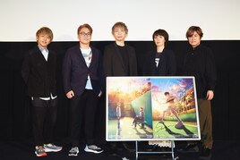 「新テニスの王子様 氷帝vs立海」玉川よしおの登場に森久保祥太郎「正直複雑でした」