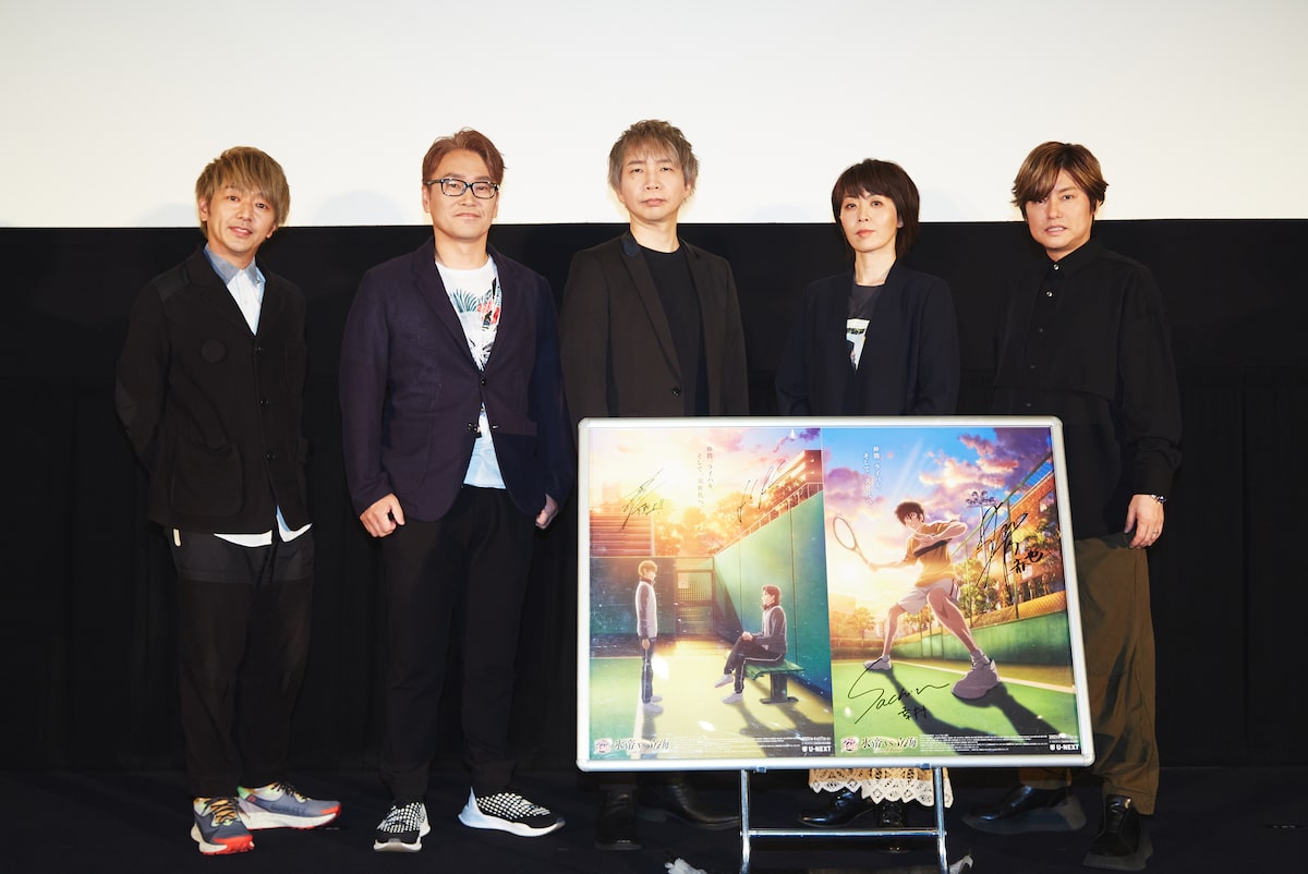 新テニスの王子様 氷帝vs立海 玉川よしおの登場に森久保祥太郎 正直複雑でした イベントレポート 写真21枚 コミックナタリー