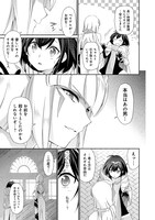 「DARKNESS HEELS -Lili-」より。