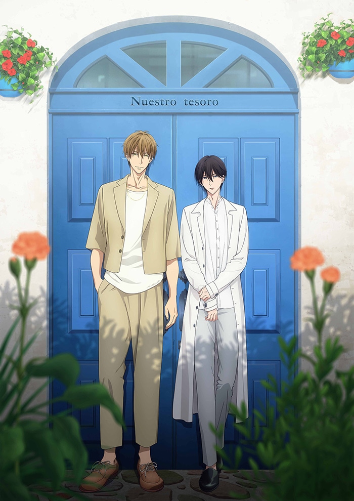 「抱かれたい男1位に脅されています。公式ファンクラブ～ Nuestro tesoro ～」キービジュアル