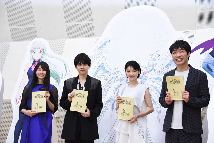 左から雨宮天、梶裕貴、倉科カナ、川島明（麒麟）。