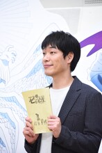 川島明（麒麟）