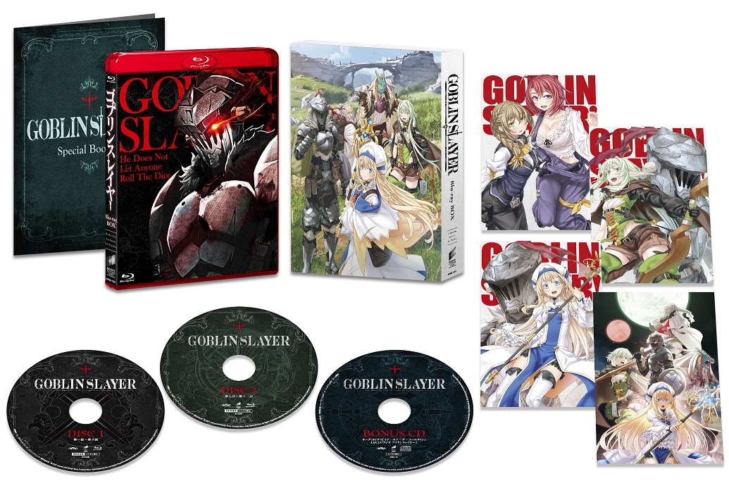 ゴブリンスレイヤー」全12話が期間限定で無料配信、Blu-ray BOX発売