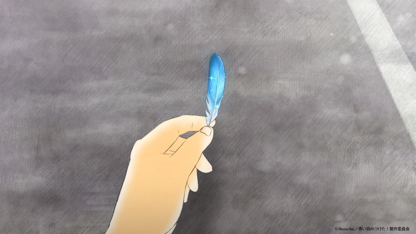 短編アニメーション「青い羽みつけた！」場面カット (c)Noovo Inc. / 青い羽みつけた！製作委員会