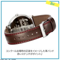 「響け！ユーフォニアム×セイコー 5周年記念コラボウオッチ」イメージ