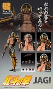 「超像可動『ジャギ』」とオプションパーツ。