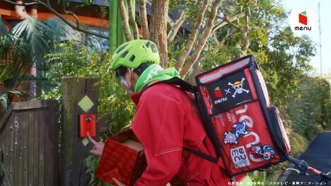 TVアニメ「ONE PIECE」とmenuのコラボCMより。