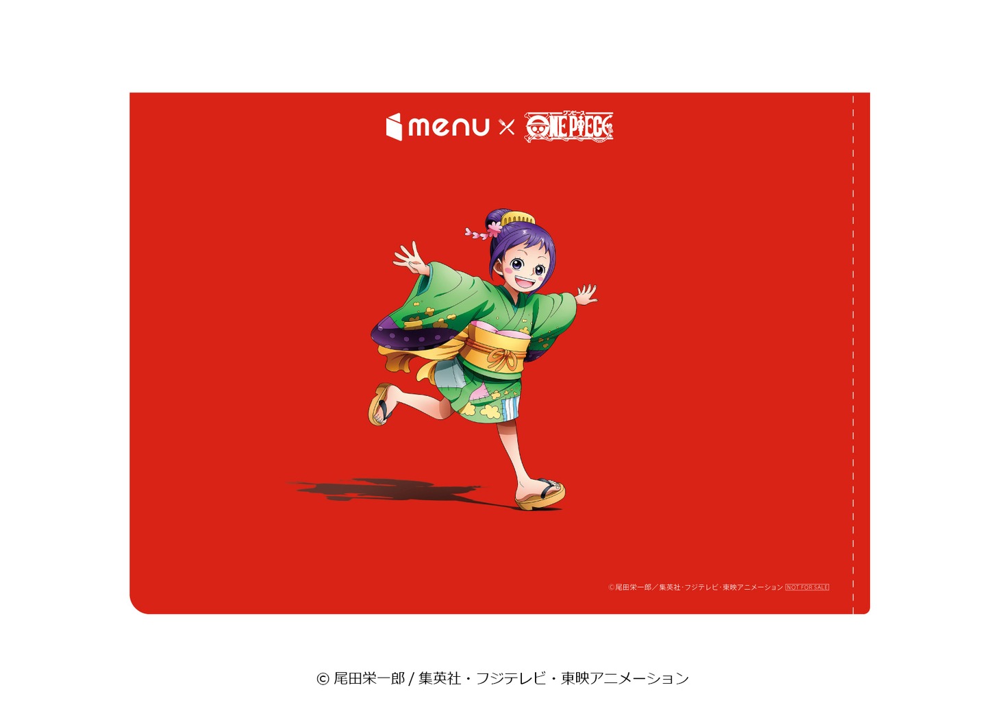 クリアファイル