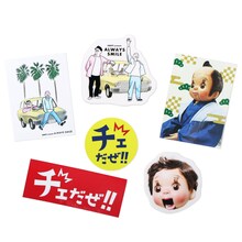 「ゾフィー ステッカーセット」