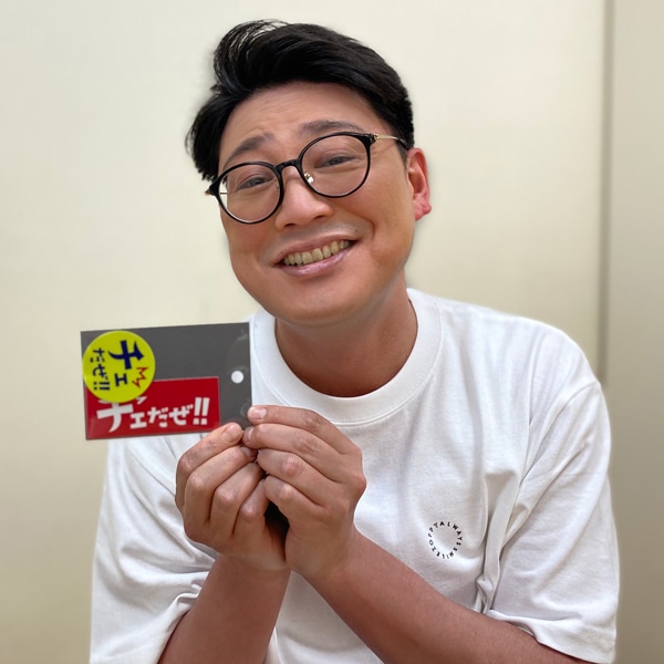 「ゾフィー ステッカーセット」使用イメージ