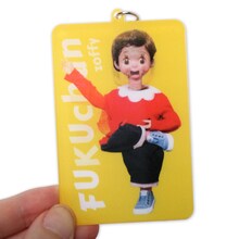 「ゾフィー ふくちゃんチェンジングキーホルダー ver.2」