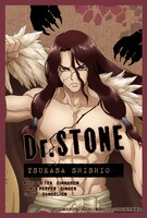 ブレンドティー「獅子王司」のビジュアル。