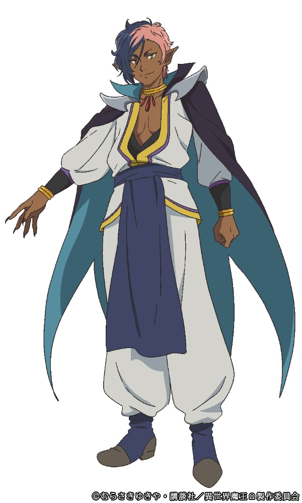 バナクネス（CV：立花慎之介）