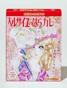 「ベルサイユのばら ビーフカレー」