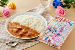 池田理代子が監修した「ベルサイユのばらカレー」優雅なパッケージで2つの味が登場