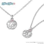 「モチーフネックレス（シマリスくん）」