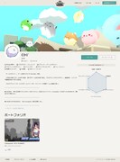 クリエイターコミュニティのイメージ。