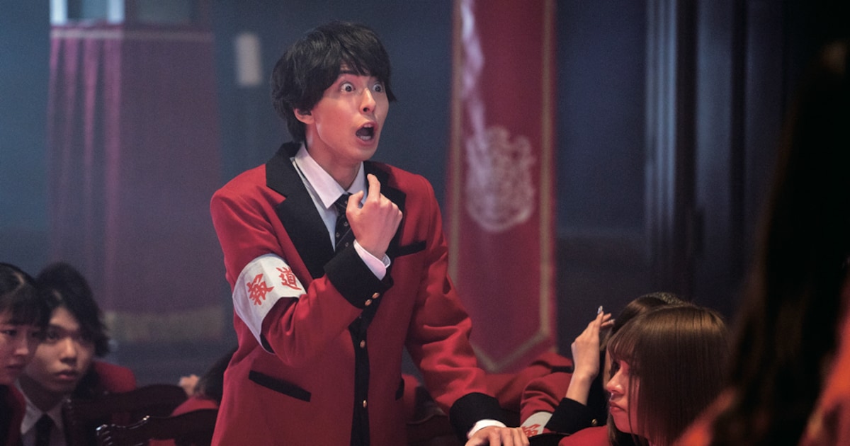 映画「賭ケグルイ」新場面写真、高杉真宙演じる鈴井涼太が安定の“負け 