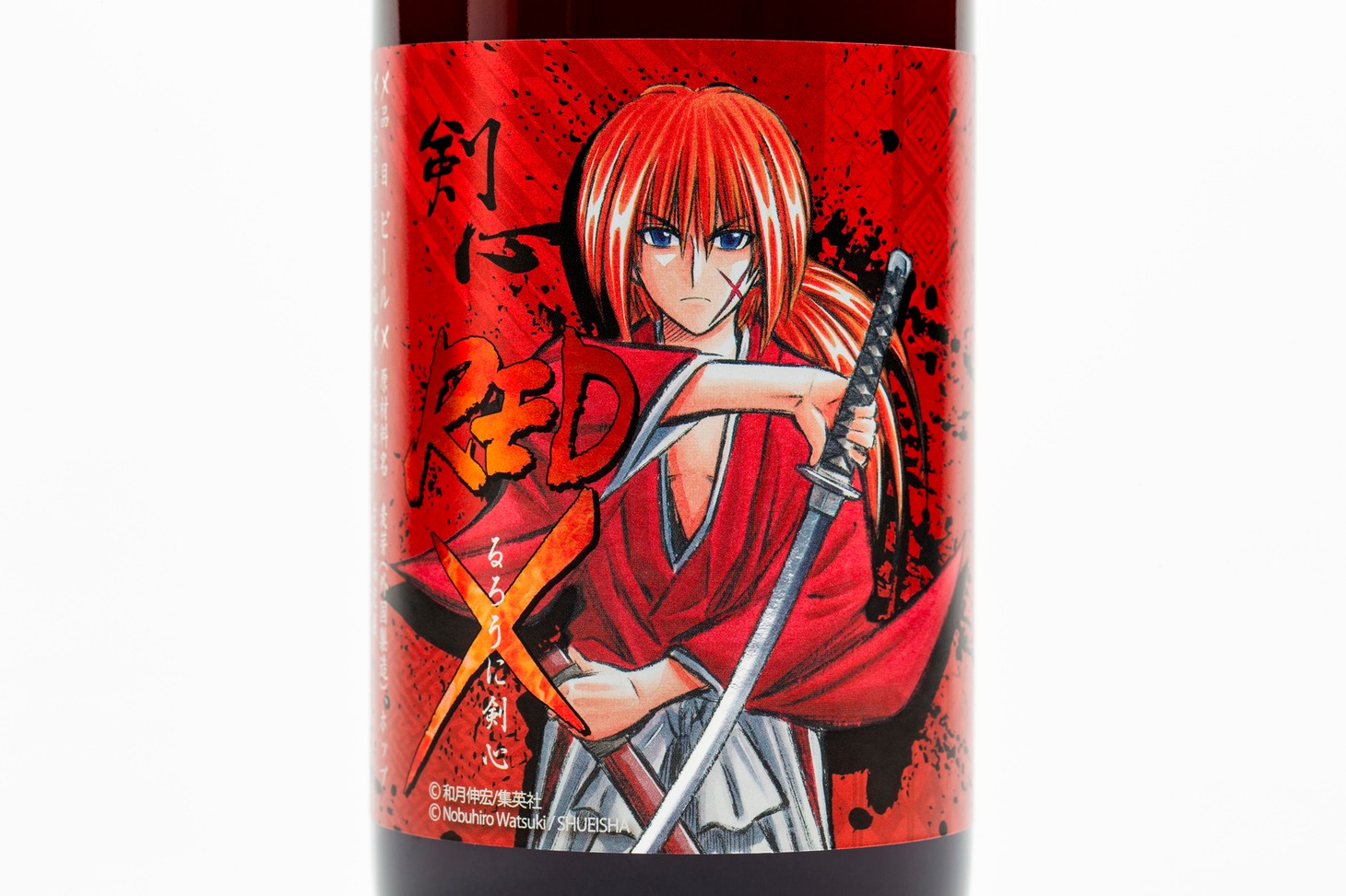 「剣心 RED X」(c)和月伸宏／集英社