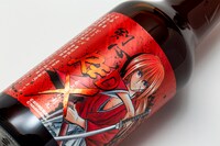 「剣心 RED X」(c)和月伸宏／集英社