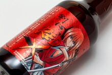 「剣心 RED X」(c)和月伸宏／集英社