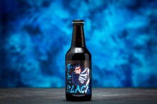 「牙突 BLACK」(c)和月伸宏／集英社