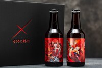 「剣心 RED X」と同商品の限定ボトル。(c)和月伸宏／集英社