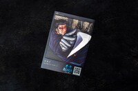 「牙突 BLACK」のステッカー。(c)和月伸宏／集英社