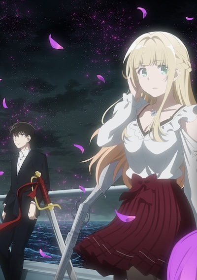 TVアニメ「探偵はもう、死んでいる。」第4弾ビジュアル (c)二語十・うみぼうず/KADOKAWA/たんもし製作委員会