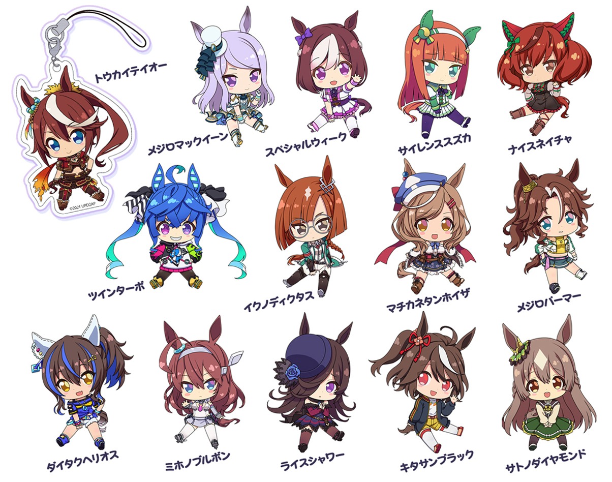 「ウマ娘 プリティーダービー Season2 ぺたん娘トレーディングアクリルストラップ」(c)2021 アニメ「ウマ娘 プリティーダービー Season 2」製作委員会