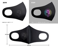 「ワールドトリガー オーロラリフレクションマスク -ボーダー本部-」