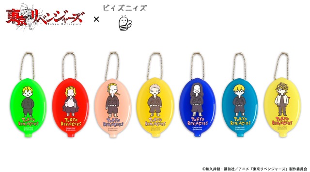 レザーミラー