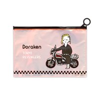 「オーロラポーチ（龍宮寺堅）」