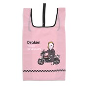 「エコバッグ（龍宮寺堅）」