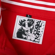 「吼えろペン 炎尾燃の熱血ジャージ」