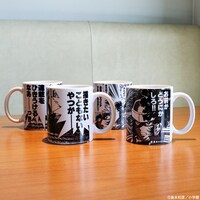 「吼えろペン マグカップ」の実物。