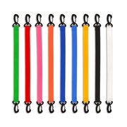 「エコバッグストラップ」